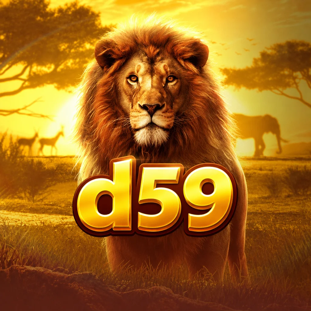 d59 · Safari Wilds